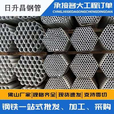 铜川声测管桩基现场检测技术规定