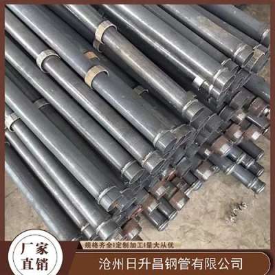 铜川最薄的声测管壁厚可以到什么程度