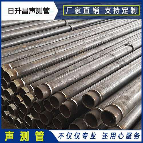 铜川声测管外观质量有哪些要求？
